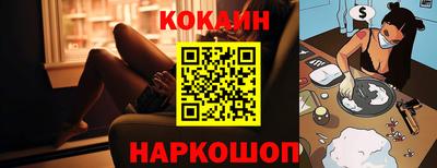 амф Заводоуковск