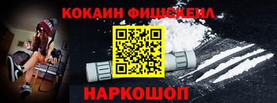 apvp Жуковский