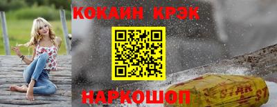 apvp Жуковский
