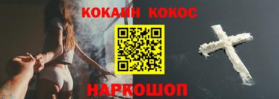 apvp Жуковский