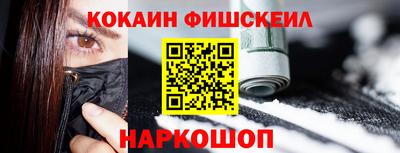 MDMA Заволжье