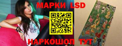 apvp Жуковский