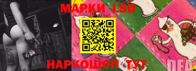 apvp Жуковский