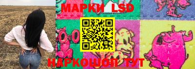 амф Заводоуковск