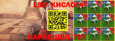амф Заводоуковск