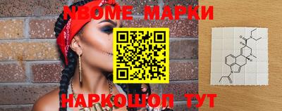 амф Заводоуковск