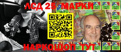 apvp Жуковский