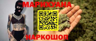 амф Заводоуковск