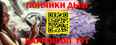 MDMA Заволжье