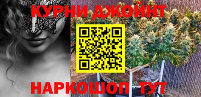 мефедрон Изобильный