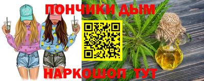 apvp Жуковский