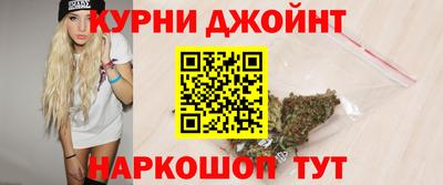 не бодяженный Ипатово