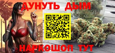 apvp Жуковский