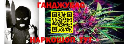 apvp Жуковский