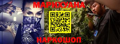 амф Заводоуковск