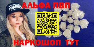 MDMA Заволжье