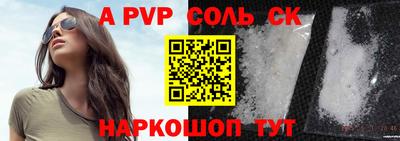 MDMA Заволжье