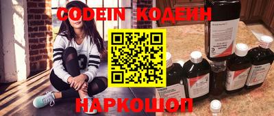 не бодяженный Ипатово