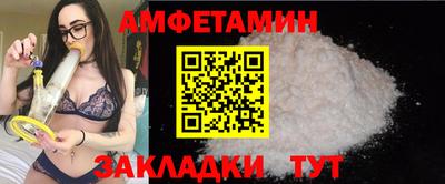 не бодяженный Ипатово