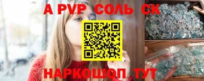 MDMA Заволжье