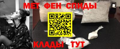 амф Заводоуковск