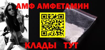 apvp Жуковский