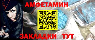 не бодяженный Ипатово