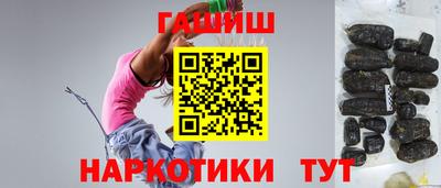apvp Жуковский