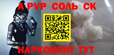 MDMA Заволжье