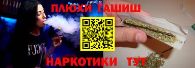 MDMA Заволжье