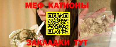 MDMA Заволжье