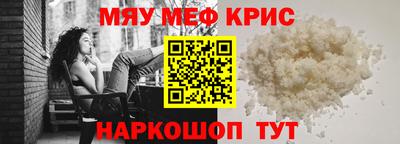 apvp Жуковский