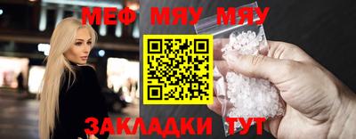 MDMA Заволжье
